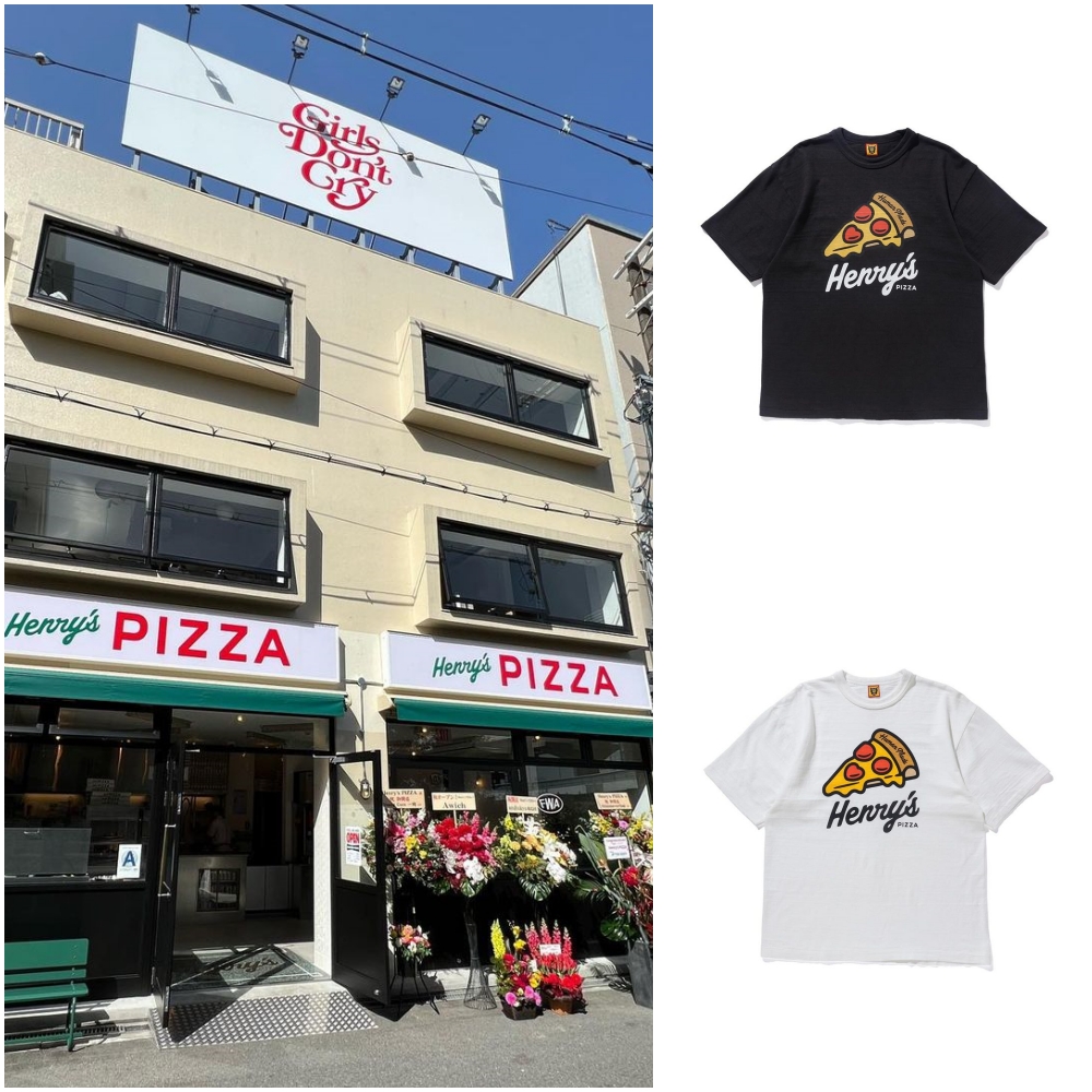 VERDY」氏がスタートしたHenry's PIZZA × HUMAN MADE Teeが1/5、1/6 