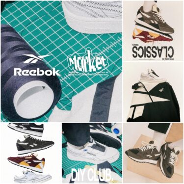 【国内 1/5 発売】REEBOK × MARKET CLASSIC LEATHER PUMP & CLUB C 85 PUMP (リーボック マーケット クラシックレザー ポンプ & クラブ C 85 ポンプ)