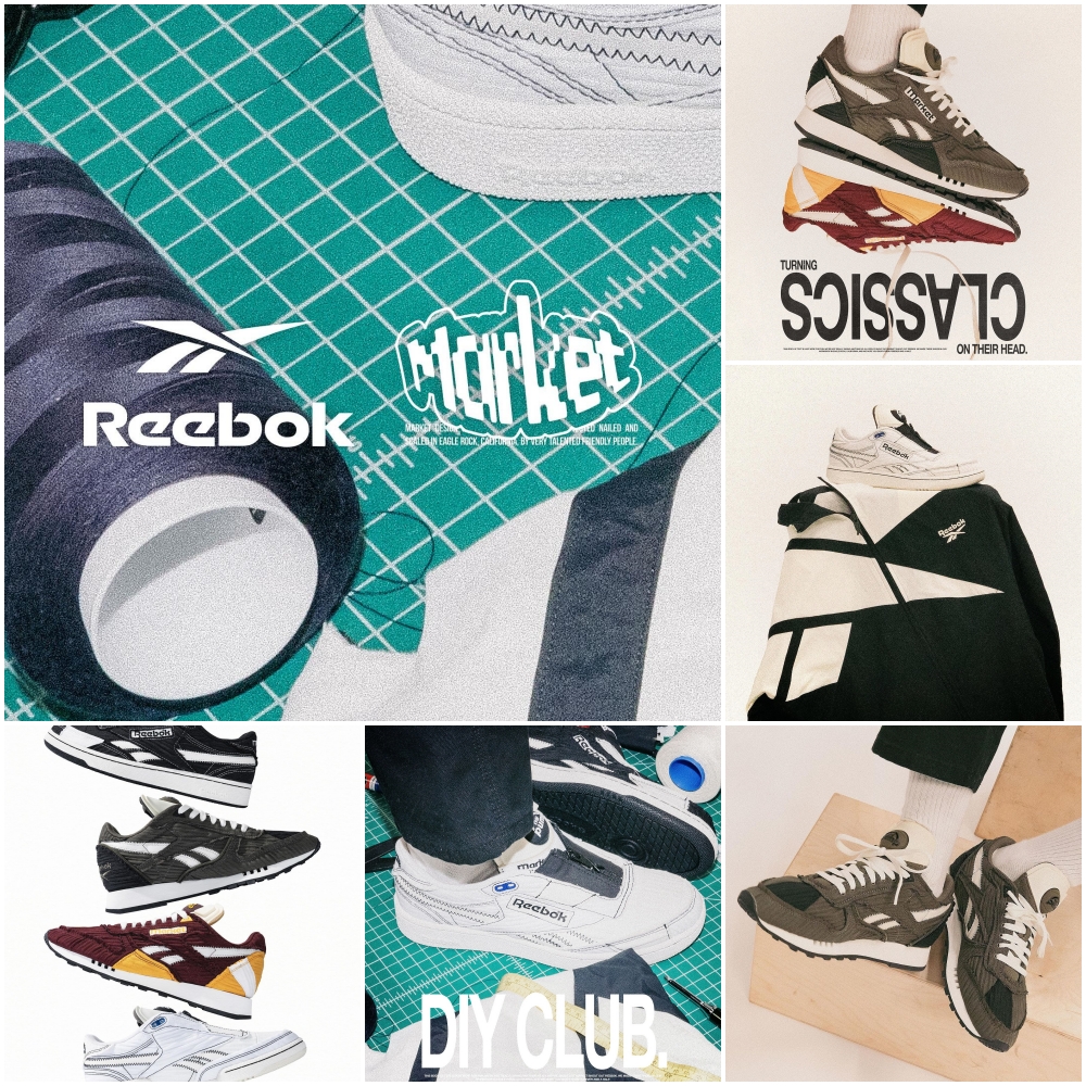 【国内 1/5 発売】REEBOK × MARKET　CLASSIC LEATHER PUMP & CLUB C 85 PUMP (リーボック マーケット クラシックレザー ポンプ & クラブ C 85 ポンプ)