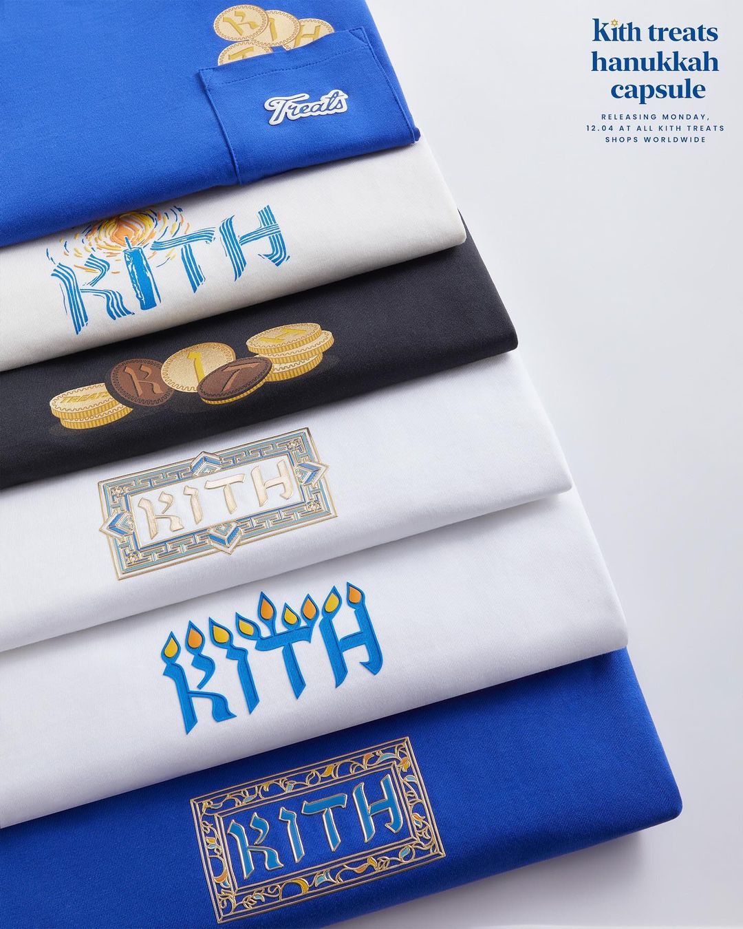 【Kith Treats Hanukkah】KITH MONDAY PROGRAM 2023年 12/4 発売 (キス トリーツ ハヌカ)
