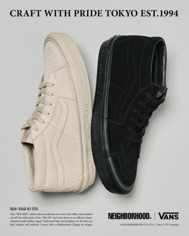 【国内 12/23 発売】NEIGHBORHOOD × VANS 2023 F/W Sk8-MID 83 DX (ネイバーフッド バンズ 2023 秋冬)