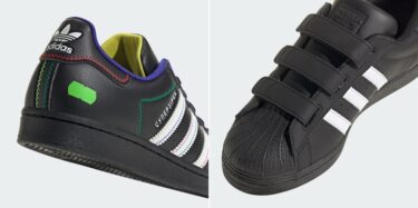 【国内 12/29 発売】KSENIASCHNAIDER × adidas Originals SUPERSTAR (クセニア・シュナイダー アディダス オリジナルス スーパースター) [IE0365/IE2967]