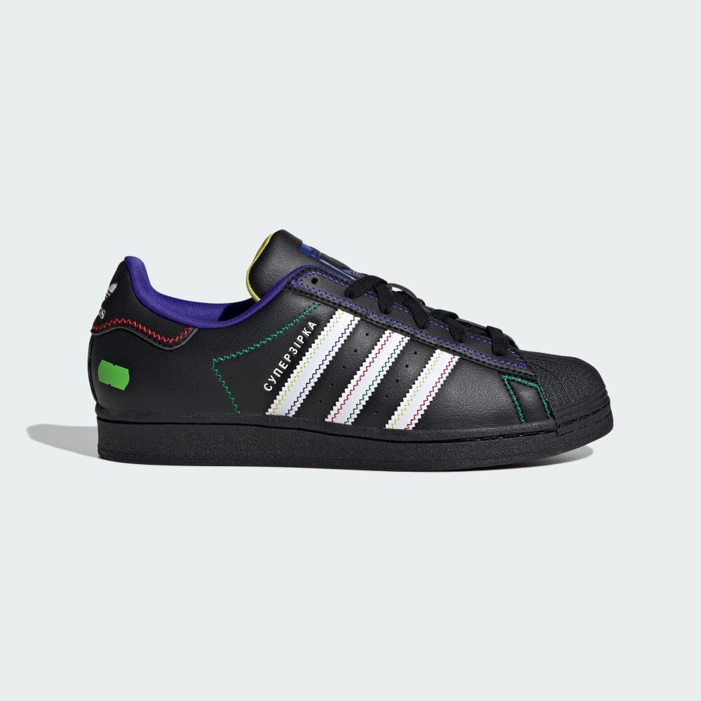 【国内 12/29 発売】KSENIASCHNAIDER × adidas Originals SUPERSTAR (クセニア・シュナイダー アディダス オリジナルス スーパースター) [IE0365/IE2967]