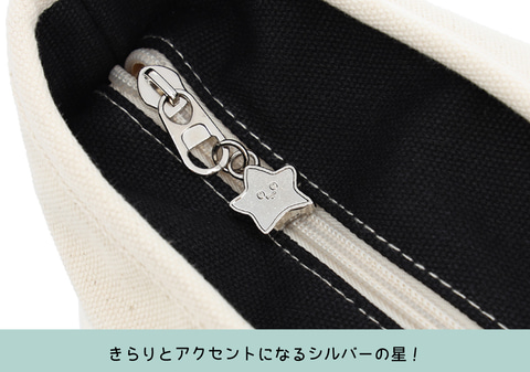 「ちいかわ」× CONVERSE コラボバッグ6種が12/8 発売 (Chiikawa コンバース)