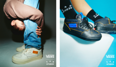 VANS × 韓国発のブランド「IAB STUDIO」コラボ HALF CABが発売 (バンズ ハーフキャブ)