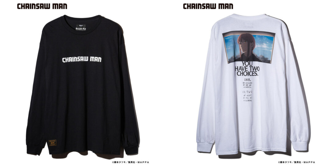 【2024年 3月発売】チェンソーマン × glamb コラボがオンライン先行予約 (Chainsaw Man グラム)