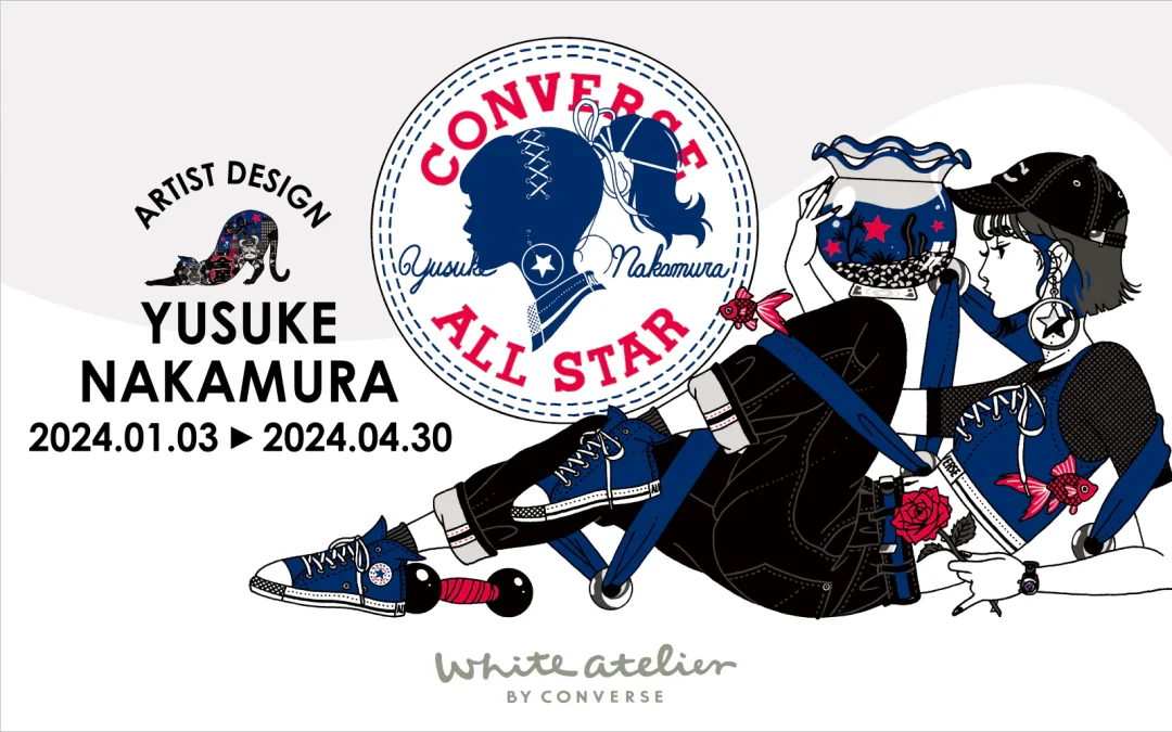 【国内 1/3 発売】“White atelier BY CONVERSE”限定 中村佑介氏のカスタマイズデザイン (コンバース ALL STAR オールスター)