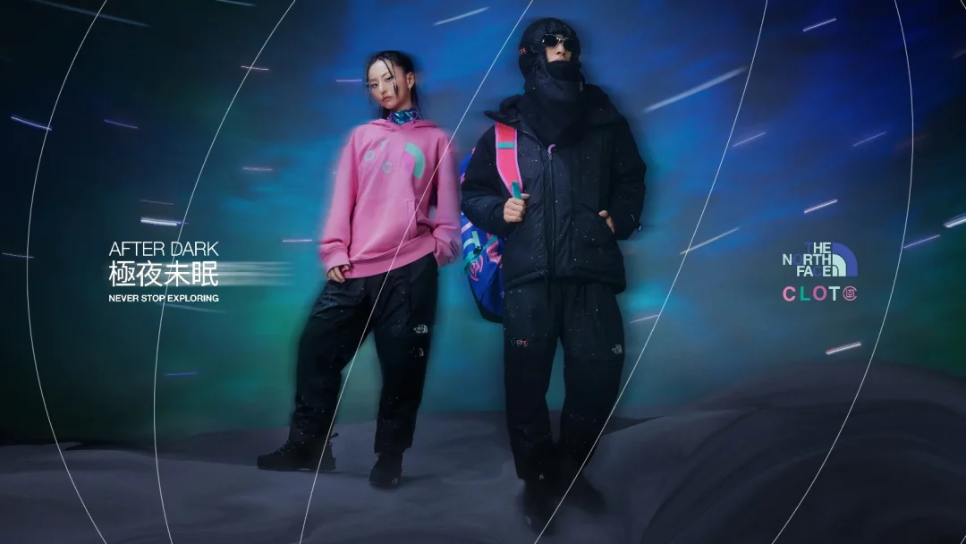 【2024年 1/1 発売】ノースフェイス × クロット コラボ第2弾 “AFTER DARK” (THE NORTH FACE CLOT)