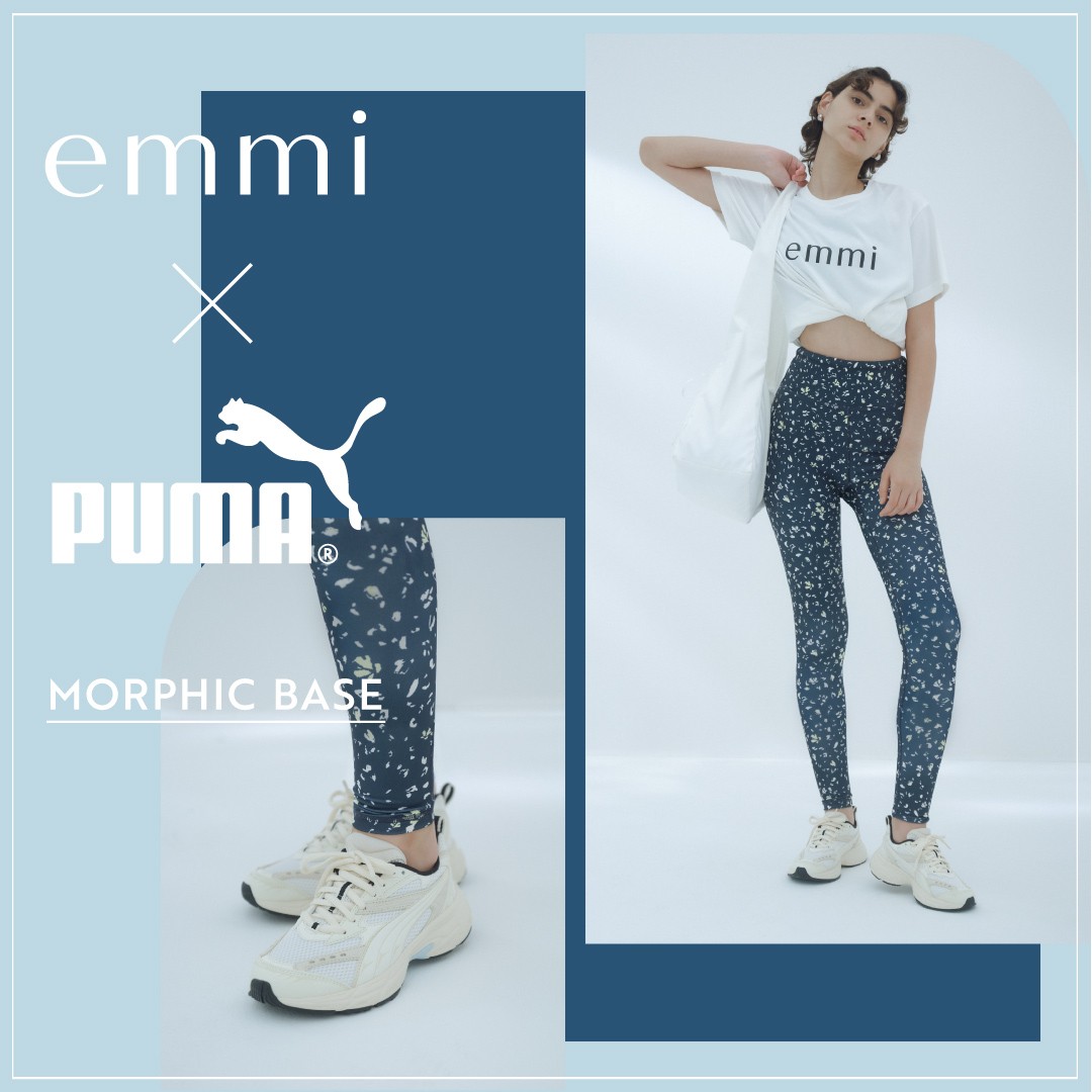 【2024年 初売り】emmi × PUMA ニューモデル「MORPHIC/モーフィック」別注モデルが1/1 発売 (エミ プーマ)