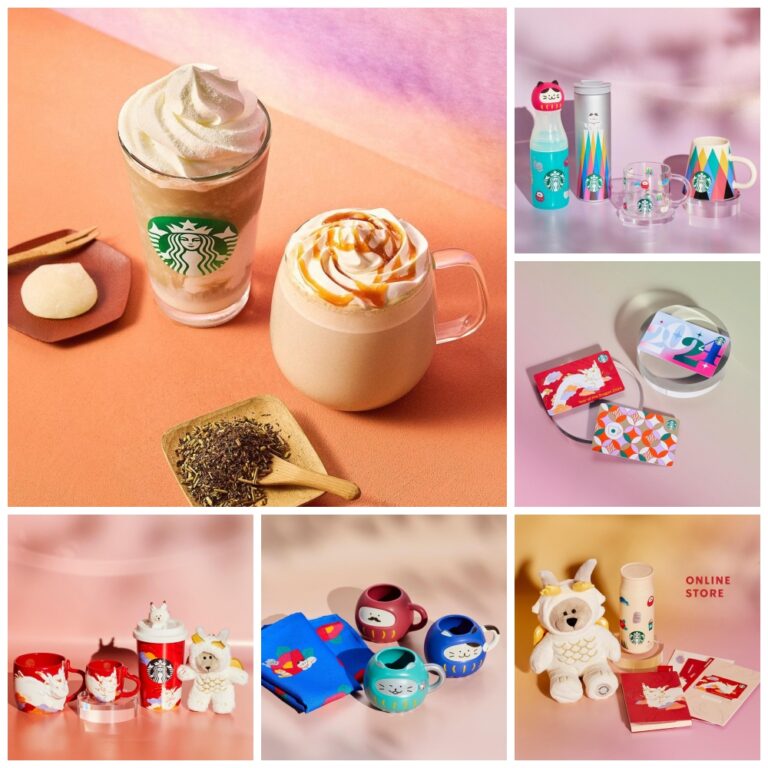 【新品】 STARBUCKS スターバックス 2024 合計8点セット 31rbx7Xl1ZL._UF350,350_QL50_.jpg