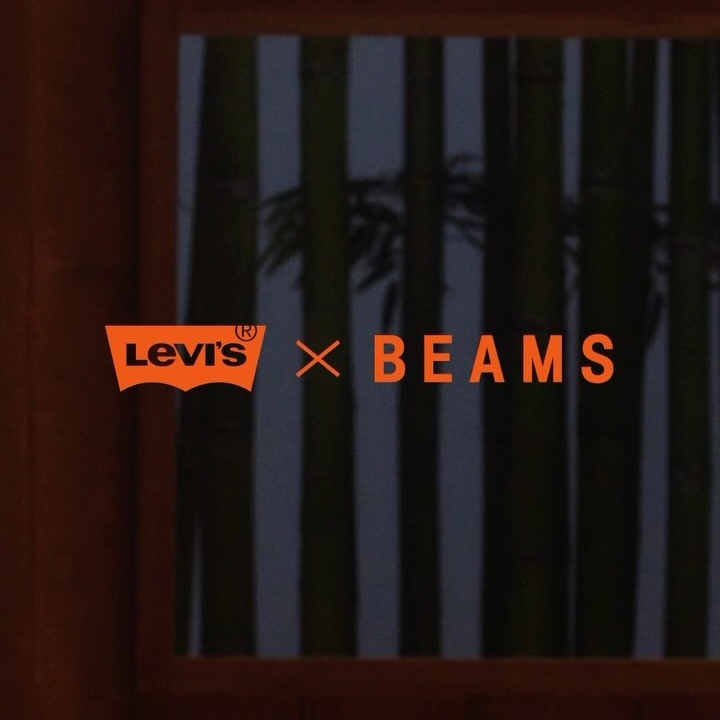 【2024年初売り】Levi’s × BEAMS “SUPER WIDE V2 COLECTION”が1/2、1/9 から発売 (リーバイス ビームス “スーパーワイドコレクション”)