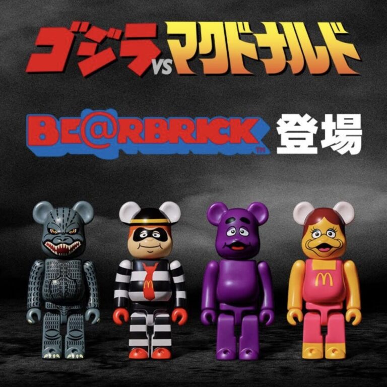 BE@RBRICK - Godzilla VS McDonald's 150% Full Set of 4