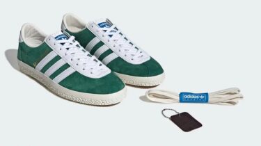 12/8 発売予定！adidas Originals SPZL/SPEZIAL GAZELLE “Green/White” (アディダス オリジナルス スペツィアル ガゼル “グリーン/ホワイト”) [IF5787]