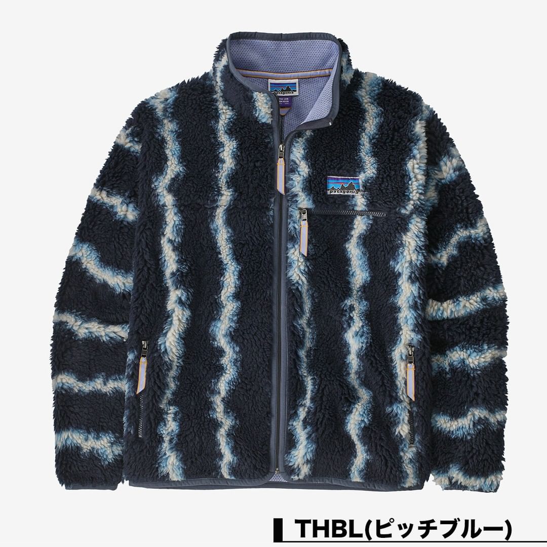 「Patagonia/パタゴニア」50周年記念モデル！Natural Blend Retro Cardiganが発売 (ナチュラル・ブレンド・レトロ・カーディガン)