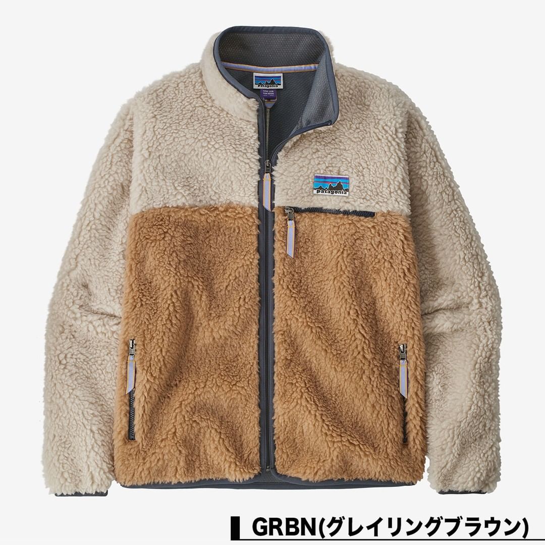 「Patagonia/パタゴニア」50周年記念モデル！Natural Blend Retro Cardiganが発売 (ナチュラル・ブレンド・レトロ・カーディガン)