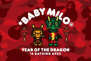 A BATHING APE "YEAR OF THE DRAGON"が2/3 発売 (ア ベイシング エイプ "イヤー・オブ・ザ・ドラゴン")