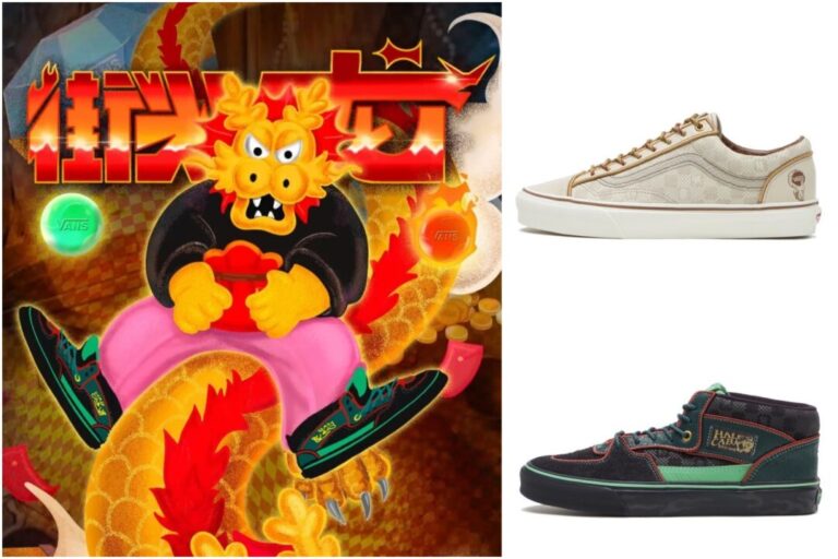 【✨希少】Powell Peralta × Vans ハーフキャブ 26 VANSスニーカー「ハーフキャブ」うねる“カラフル”曲線のスエード
