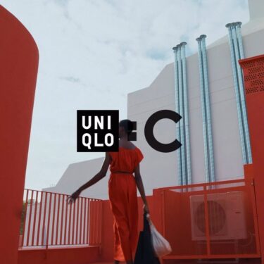 【2024 S/S】ユニクロ × クレア・ワイト・ケラー コラボ「UNIQLO : C」が2/23、4/5 発売 (UNIQLO 2024年 春夏)