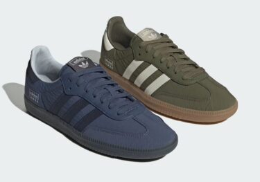 【国内 1/18、1/24 発売】アディダス オリジナルス サンバ OG “ナイロンパック/オリーブ/インク” (adidas Originals SAMBA OG “Nylon Pack/Focus Olive/Preloved Ink”) [IE3440/IG6169]