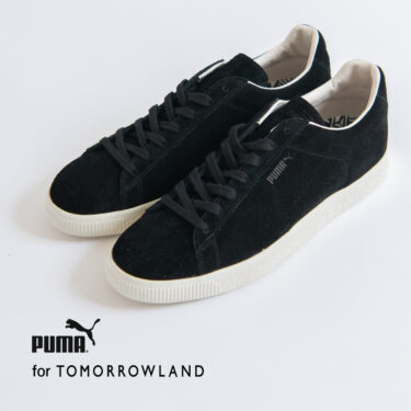 PUMA for TOMORROWLAND SUEDE MADE IN JAPANのラインで制作した別注モデルが1/11 発売 (プーマ トゥモローランド スエード メイドインジャパン)