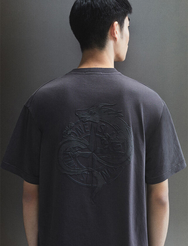 Stone Islandから辰年を祝した”YEAR OF THE DRAGON” コレクションが発売 (ストーンアイランド “イヤー・オブ・ザ・ドラゴン”)