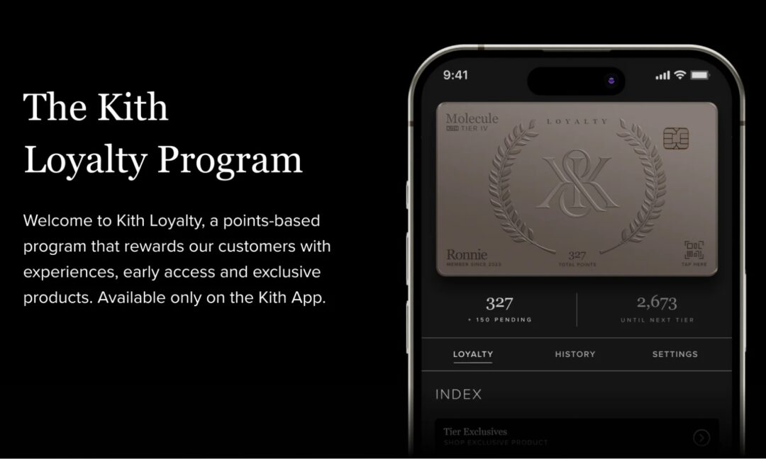 KITH ポイント制度「Kith Loyalty Program」が1/26 スタート (キス ロイヤルティ プログラム)