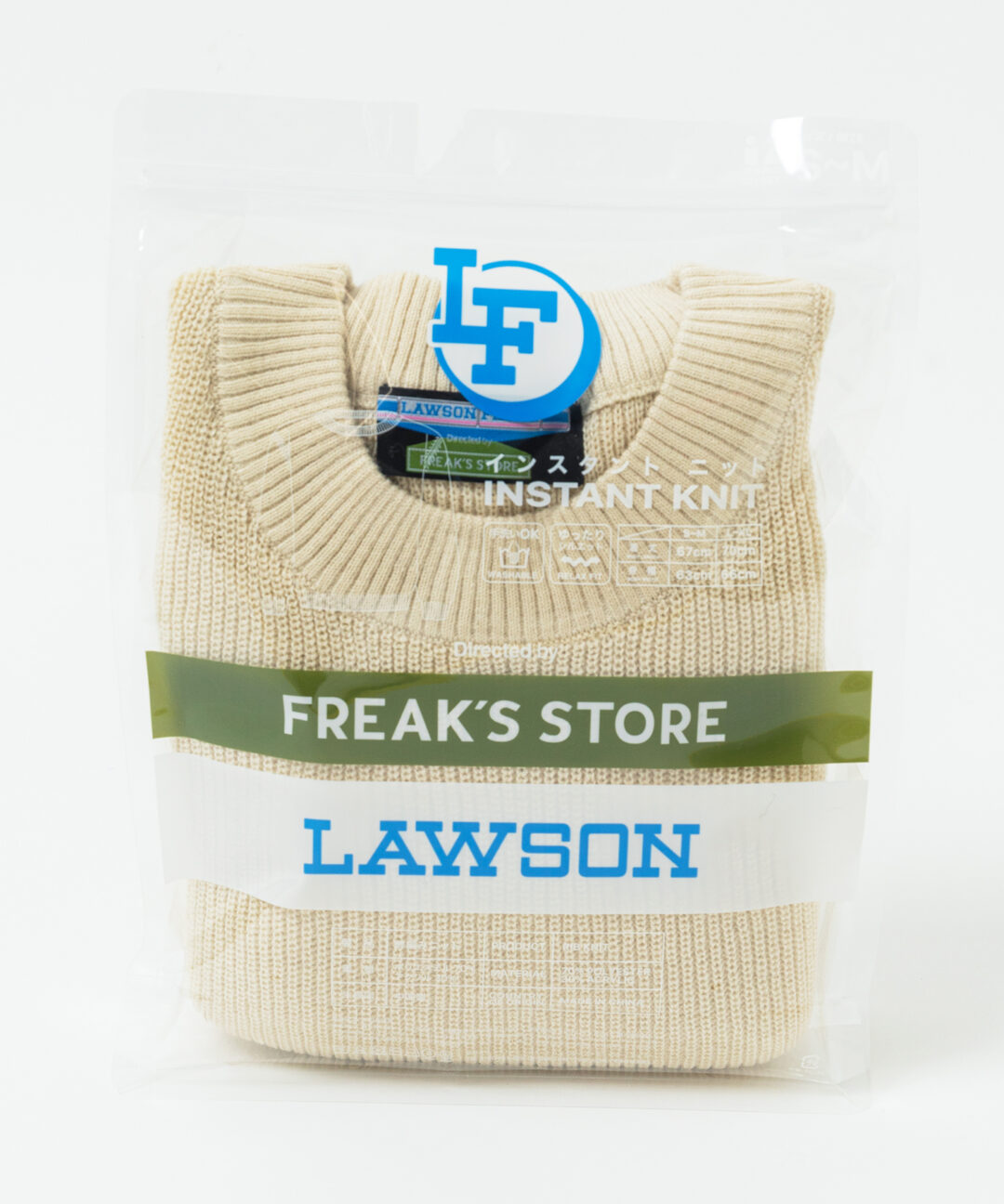 あなたのマチのホットステーション「ローソン」× FREAK’S STORE コラボアイテム「LAWSON FREAK」が発売 (フリークスストア)