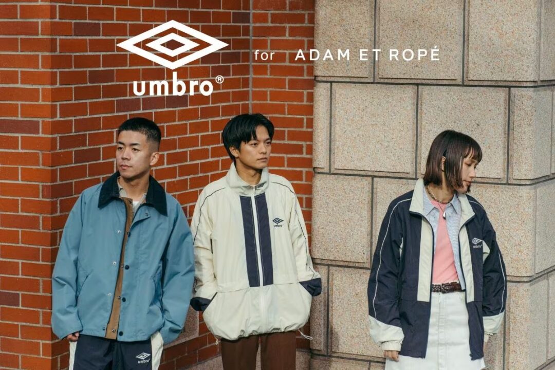 UMBRO for ADAM ET ROPÉ トラックジャケット/パンツ/スウェットが2024年 2/2 発売 (アンブロ アダム エ ロペ)