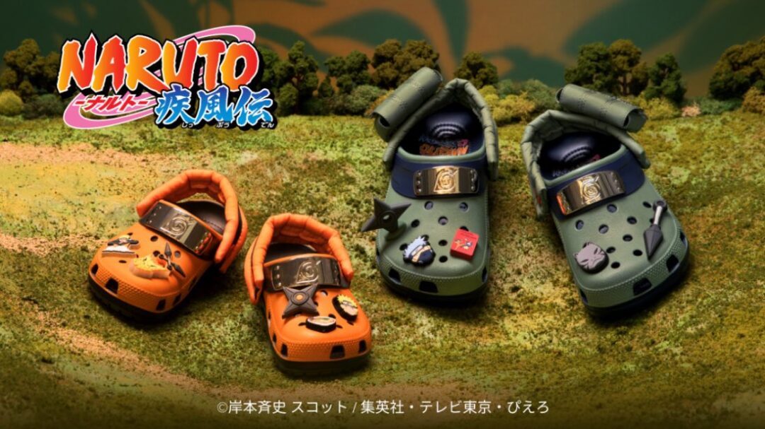 2024年 2/28 発売！ナルト 疾風伝 × クロックス (NARUTO SHIPPUDEN crocs)