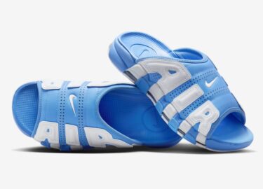 【2024年 4/13 発売】ナイキ エア モア アップテンポ スライド “ユニバーシティブルー/ホワイト” (NIKE AIR MORE UPTEMPO SLIDE “University Blue/White”) [FD9883-400/FD9884-400]