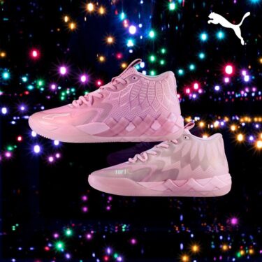 【2024年 2/2 発売】PUMA MB.01 “IRIDESCENT” (プーマ デクスターズラボ) [309755-01]