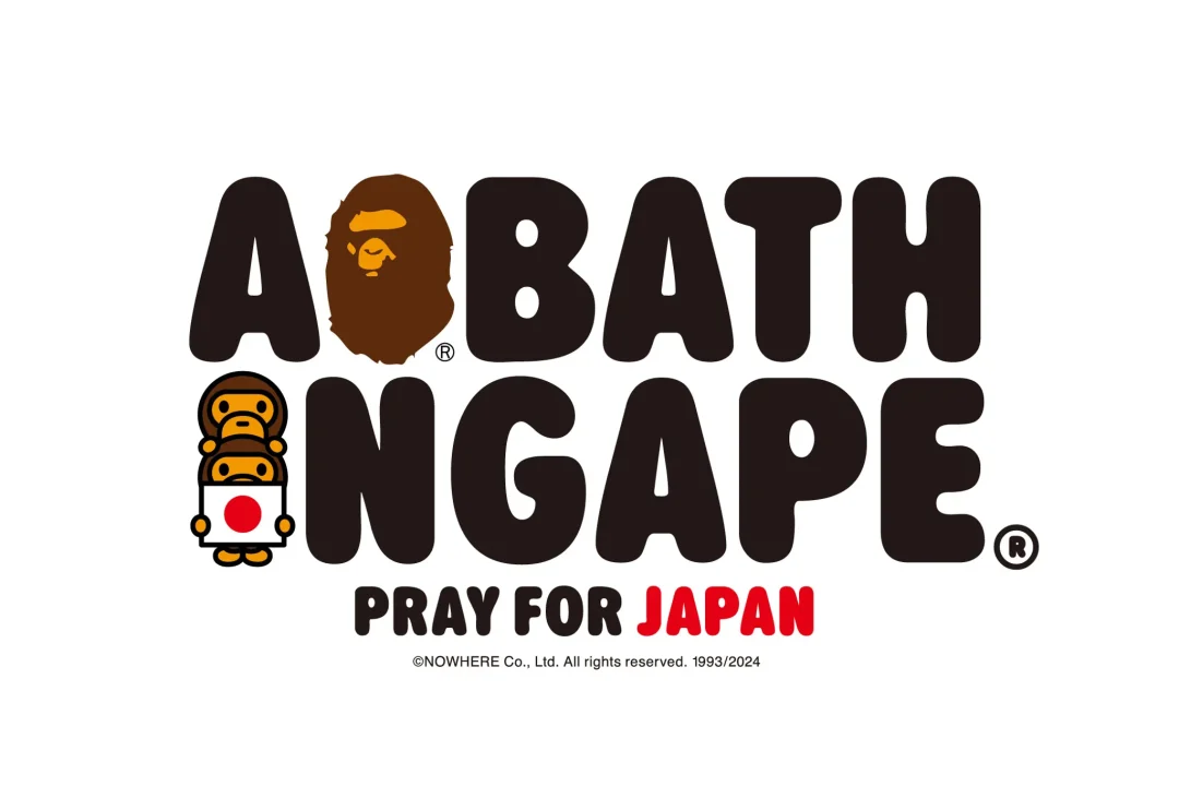 A BATHING APEから「令和6年能登半島地震 復興支援チャリティTシャツ」を1/9 発売 (ア ベイシング エイプ)