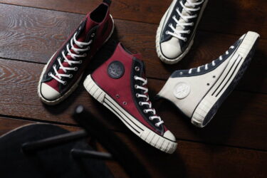 【2024年 1/12 発売】90年代の人気モデル「ALL STAR COLORBLOCK SUEDE」をアップデートした CONVERSE ALL STAR US RIBBED HI (コンバース オールスター リブド)