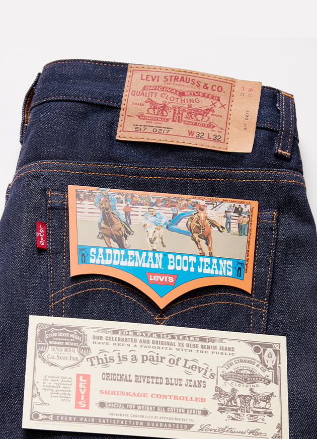 Levi’s Vintage Clothing 1970s 517 発売が1/26、1/27 発売 (リーバイス)