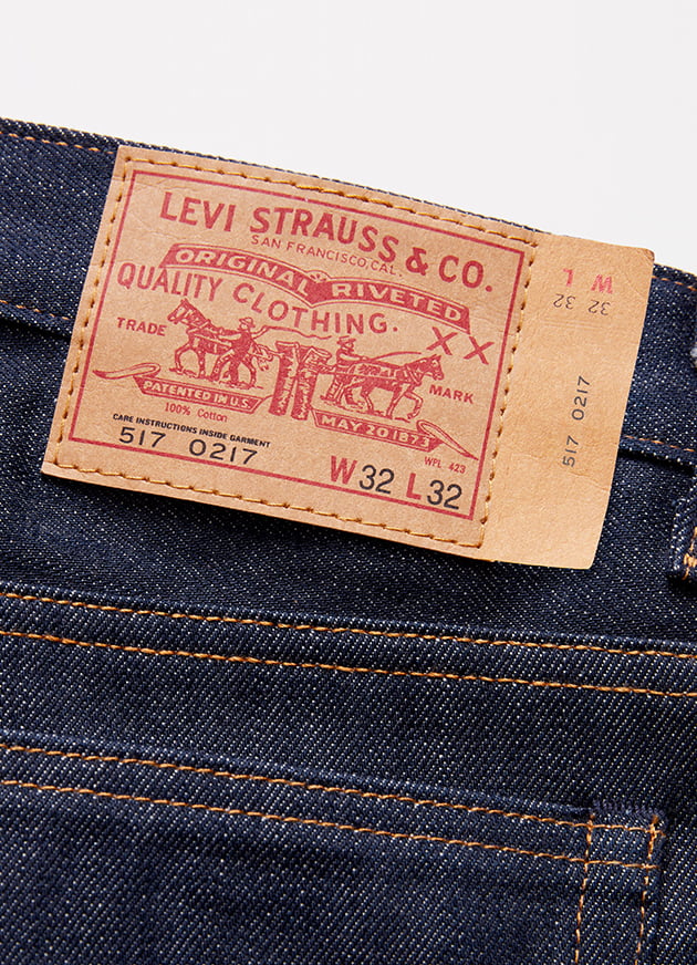 Levi’s Vintage Clothing 1970s 517 発売が1/26、1/27 発売 (リーバイス)