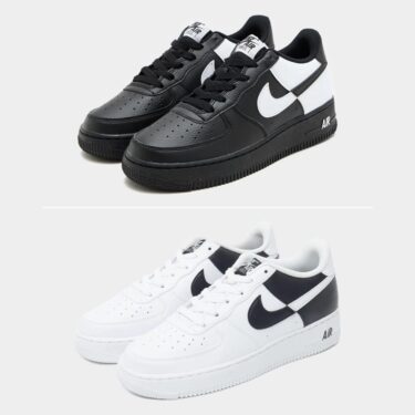 2024年 発売予定！ナイキ GS エア フォース 1 ロー “ネクスト ネイチャー/陰影” (NIKE GS AIR FORCE 1 LOW “Next Nature/Yin Yang”)