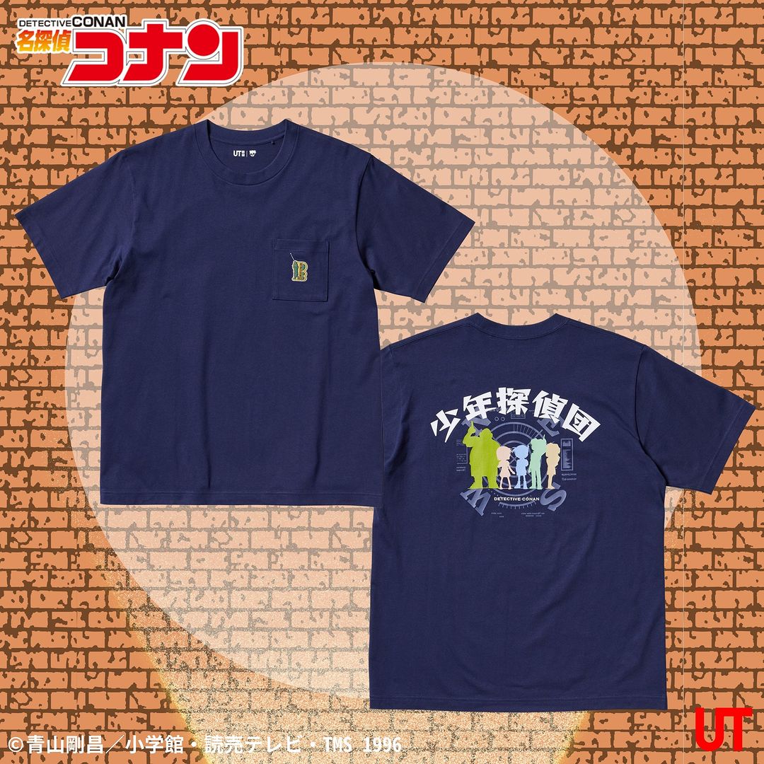 ユニクロ UT × 名探偵コナン 30周年を祝したコレクションが2024年 4/1 発売 (UNIQLO Case Closed Detective Conan 30th Anniversary)