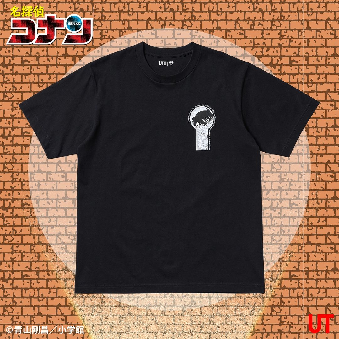 ユニクロ UT × 名探偵コナン 30周年を祝したコレクションが2024年 4/1 発売 (UNIQLO Case Closed Detective Conan 30th Anniversary)