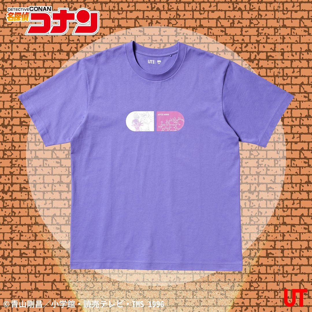 ユニクロ UT × 名探偵コナン 30周年を祝したコレクションが2024年 4/1 発売 (UNIQLO Case Closed Detective Conan 30th Anniversary)