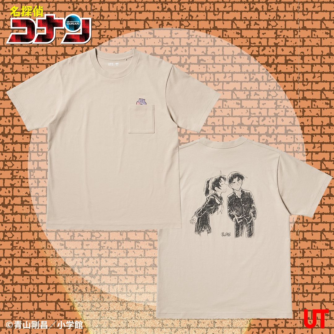 ユニクロ UT × 名探偵コナン 30周年を祝したコレクションが2024年 4/1 発売 (UNIQLO Case Closed Detective Conan 30th Anniversary)