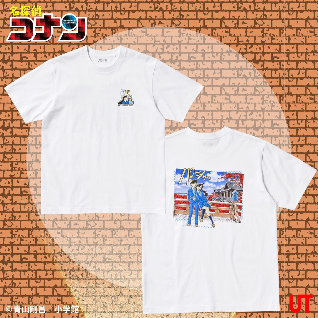 ユニクロ UT × 名探偵コナン 30周年を祝したコレクションが2024年 4/1 発売 (UNIQLO Case Closed Detective Conan 30th Anniversary)