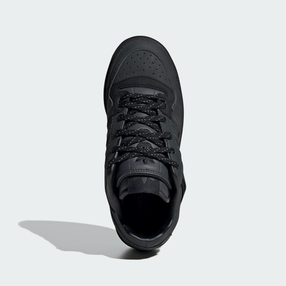 【国内 1/27 発売】adidas Originals FORUM XLG “Carbon/Core Black” (アディダス オリジナルス フォーラム XLG “カーボン/コアブラック”) [IG8513]