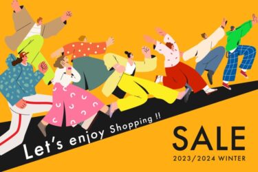 J’aDoRe JUN ONLINE「WINTER SALE 2023-2024」が開催中 (ジャドールジュン)