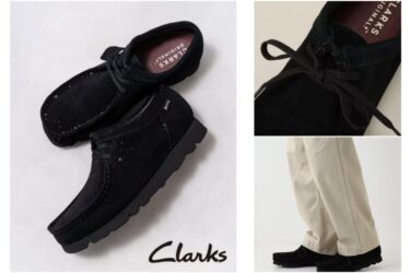 2024年 3月下旬 発売！EDIFICE 417 × Clarks WALABEE GTX “Black” (エディフィス クラークス ワラビー ゴアテックス GORE-TEX)