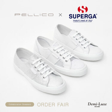 PELLICO × SUPERGA コラボスニーカーが1/23 から受注販売 (ペリーコ スペルガ)