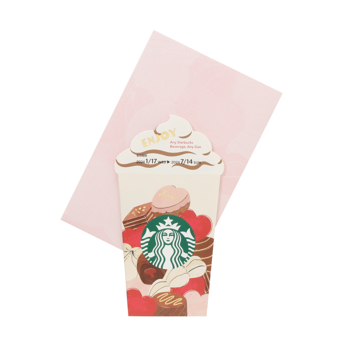 【2024年】スタバ バレンタイン コレクションが1/17 から展開 (スターバックス STARBUCKS Valentine)