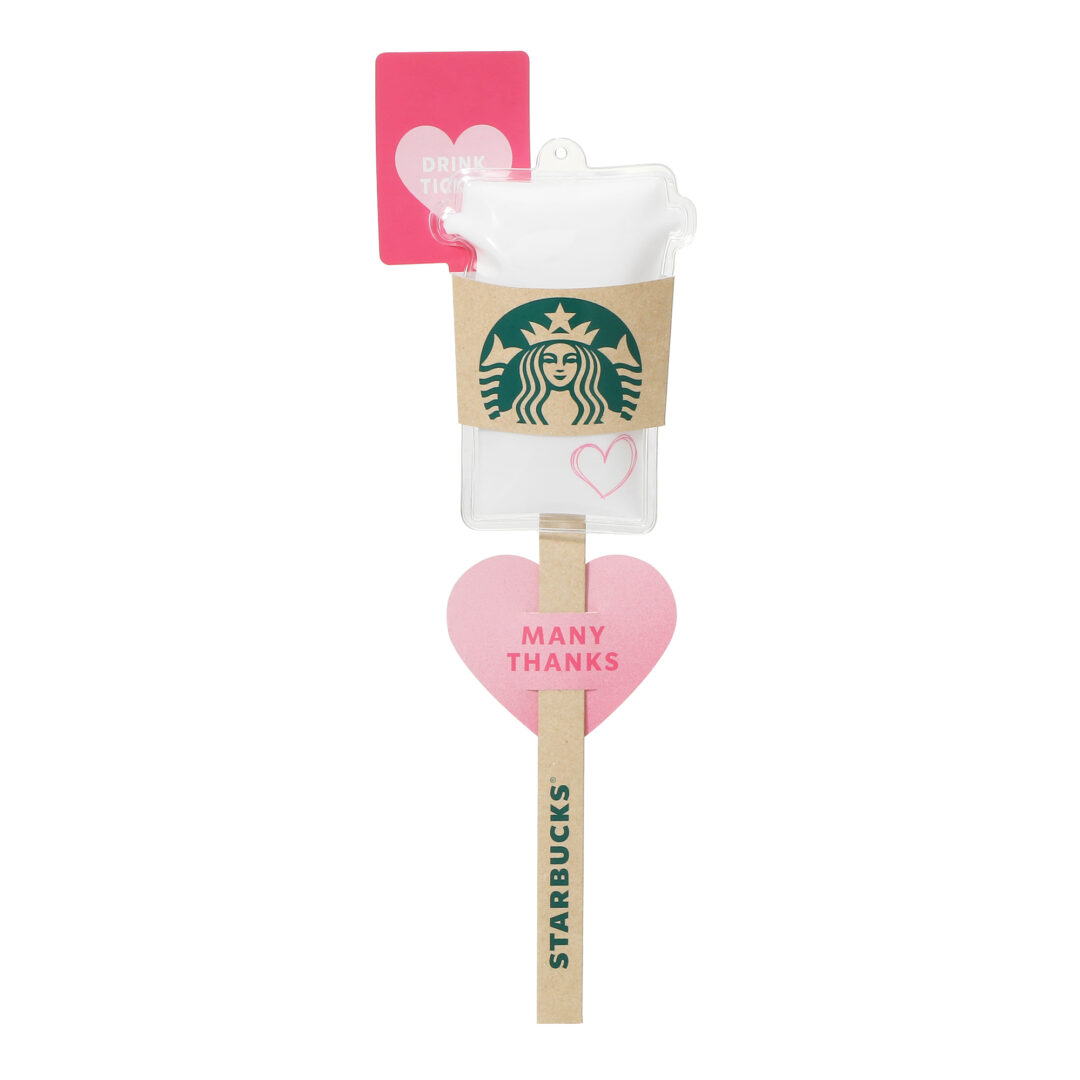 【2024年】スタバ バレンタイン コレクションが1/17 から展開 (スターバックス STARBUCKS Valentine)