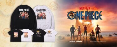 【2024年 2/10 発売】ネットフリックス × 実写ワンピース × アトモス (Netflix ONE PIECE atmos)