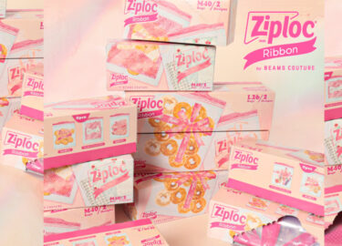 Ziploc × BEAMS COUTURE コラボからピンクのリボンデザインアイテムが1/24 から順次発売 (ジップロック ビームス)