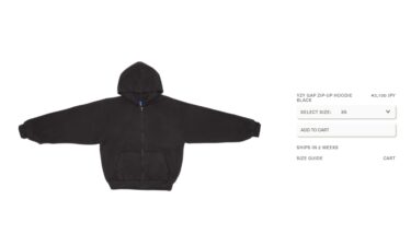 【全アイテム $20】YEEZY x GAP コラボアイテムが発売 (KANYE WEST イージー ギャップ)